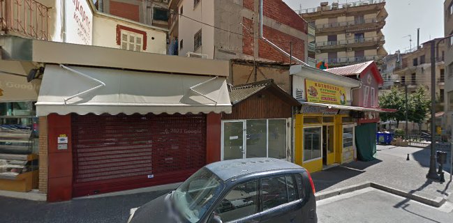 Αλλαντικά Κεκλίκογλου