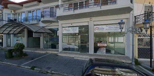 Μπουγάτσα Βούλα