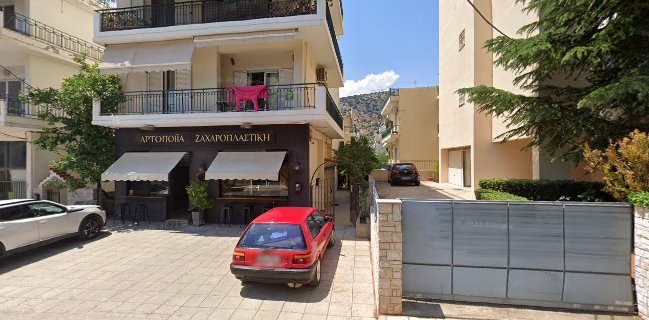 Αρτοποιείο Τριανταφύλλου