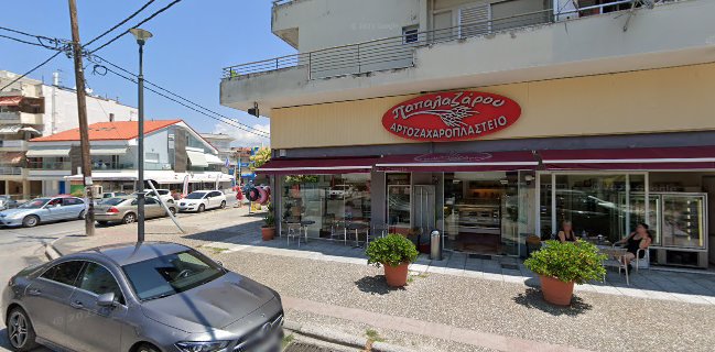 Παπαλαζάρου Αρτοζαχαροπλαστείο