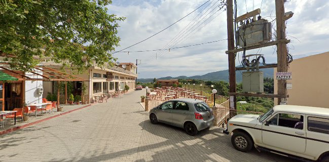 Το Μπαλκόνι