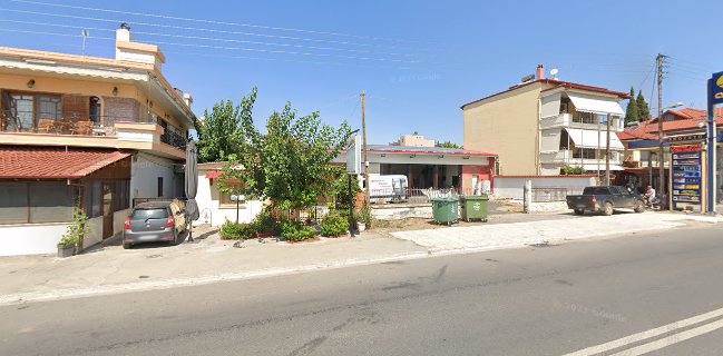 Μαραντόνας