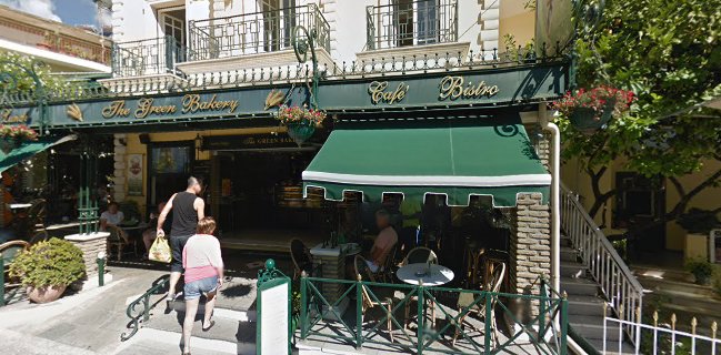 Opinii despre The Green Bakery în Πάργα - Γαστρονομία και φιλοξενία