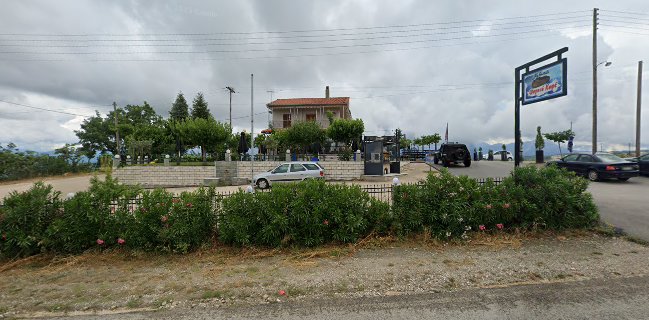 Εστιατόριο "Το Άπειρο"