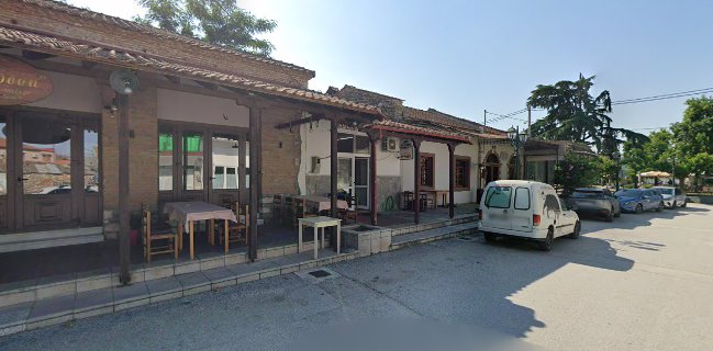 Καφε Κλασικο