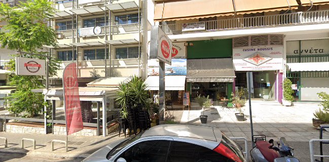 MORAL MARKET | ΑΝΑΤΟΛΙΤΙΚΕΣ ΓΕΥΣΕΙΣ