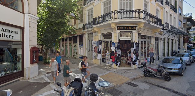 Opinii despre Hermion Restaurant în Αθήνα - Γαστρονομία και φιλοξενία