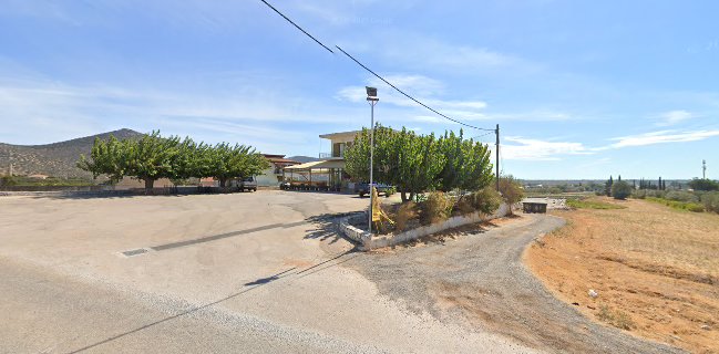 Φούρνος Ο Στάσης