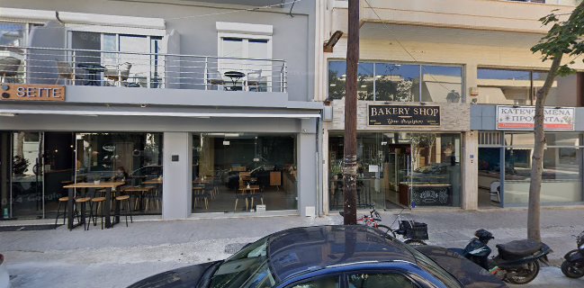 Sette - espresso bar