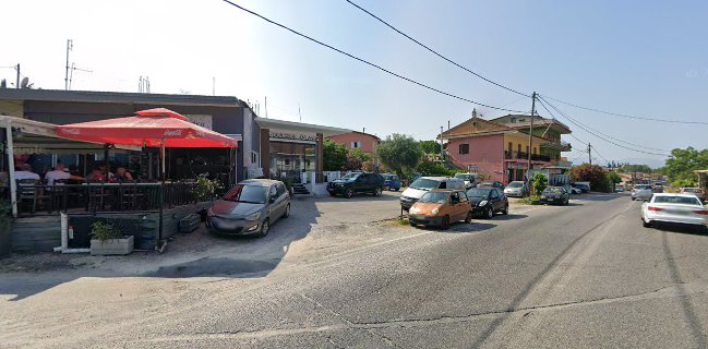 IL FORNO PIZZA BAR RESTAURANT