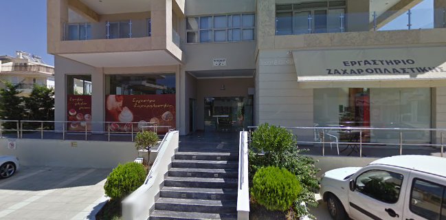 Μαρτίνης Ζαχαροπλαστείο