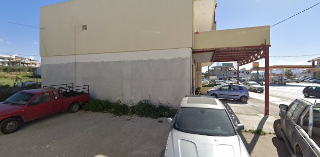 Πιτσαρία Ἀποκάλυψη