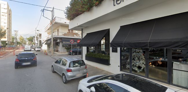 Opinii despre PIZZA TERRASINI în Περιστέρι - Γαστρονομία και φιλοξενία