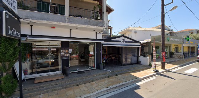 Αρτοποιεία Λωλης Lolis Bakery Tsoukalades