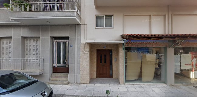 ΚΟΥΤΣΟΣΠΥΡΟΣ, ΑΝΤ., - ΕΛ. ΧΑΒΕΛΑ Ο.Ε.