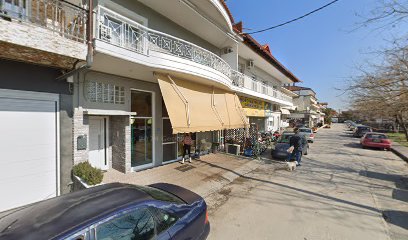 ΚΙΑΧΑΓΙΑΣ ΘΕΟΔΟΣΙΟΣ