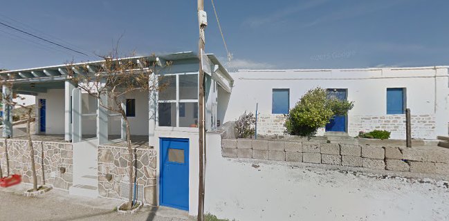 Η Συνάντηση