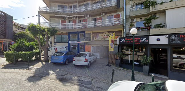 Μεζεδοτεχνεiον