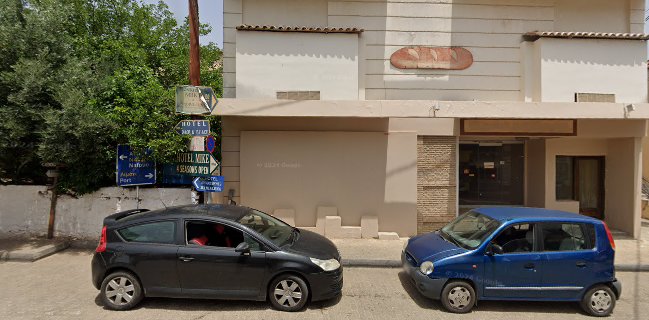 Αρτοποιείο Αρτομέλημα