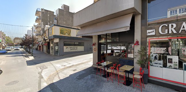 Ντίνος Γεύσεις στα κάρβουνα