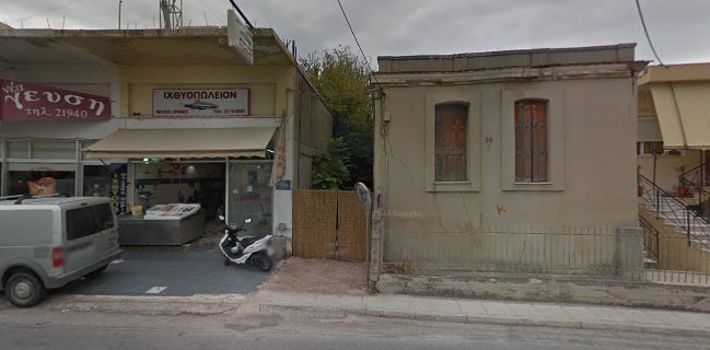 Σαν.. της Μαμας