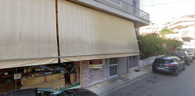 Φούρνος, Σιακαμπενης