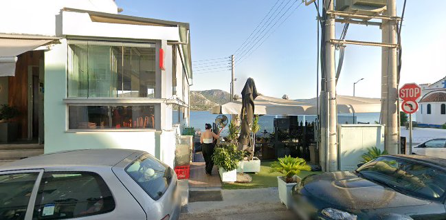 Anemos Cafe Cocktail Bar