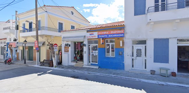 MATRΩNA - Cooking & Pastry