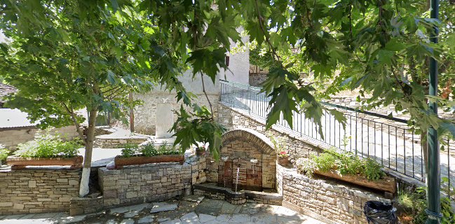 Ουζερί Πλάτανος