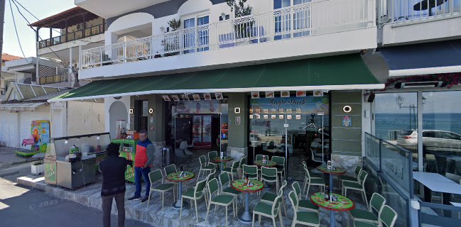 Magic Duck &Ice Cream& Λουκουμαδες