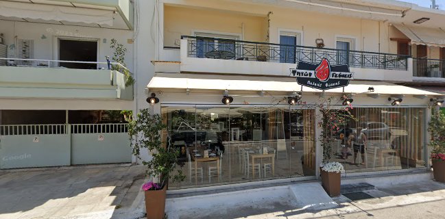 ΑΡΤΟΠΟΙΕΙΟ ΔΑΜΑΣΕΣ