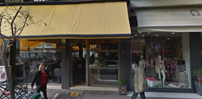 Δευκαλίωνος 16, Λάρισα 412 22