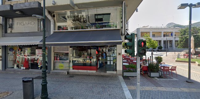 "La Piazza" city flavours