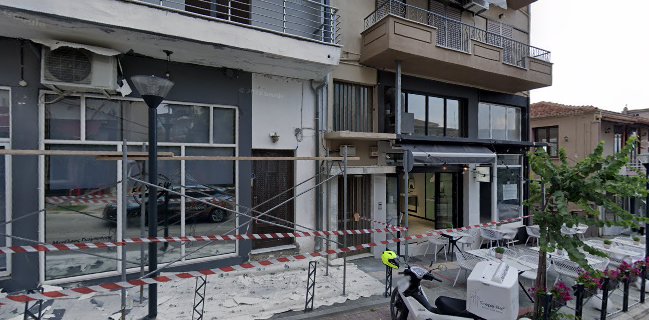 Django Σερβίων