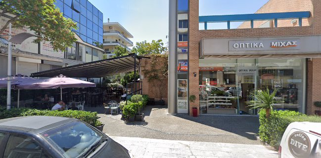 The Dandy Bar & Eatery