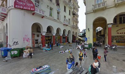 Καλούδης Αυγουστής