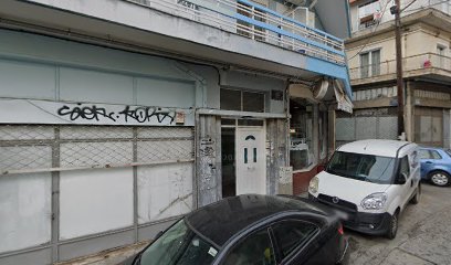 ΑΡΤΟΖΑΧΑΡΟΠΛΑΣΤΕΙΟ ΘΕΣΣΑΛΟΝΙΚΗ - ΦΟΥΡΝΟΣ ΚΟΝΤΟΓΙΑΝΝΗΣ