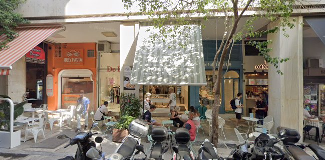 Butcher's Burger Syntagma & Steak House