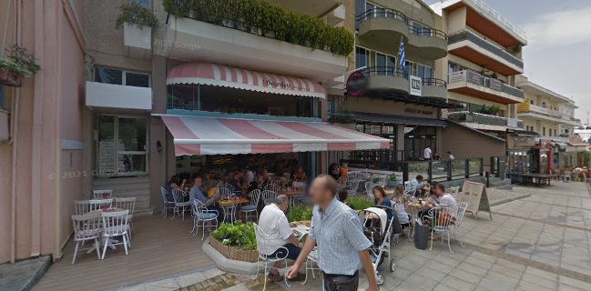 Καφές - Γλυκά Χαλάνδρι Beverley