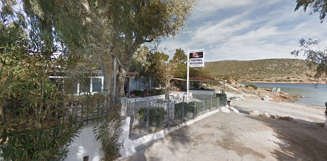 Opinii despre Εστιατόριο Πανόραμα în Πόρτο Ράφτη - Γαστρονομία και φιλοξενία