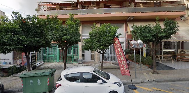 Φούρνος "ΑΛΕΞΑΝΔΡΟΣ"