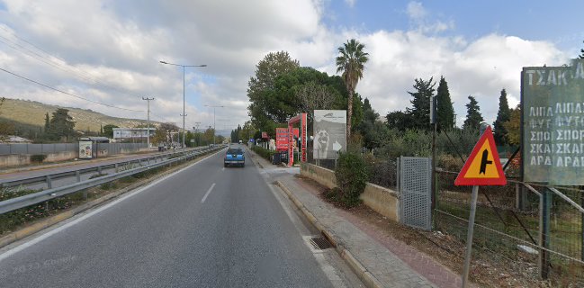 Opinii despre Mumbai Restaurant în Αμύνταιο - Γαστρονομία και φιλοξενία