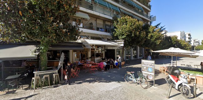 CAKAO x THE NEW GREEN