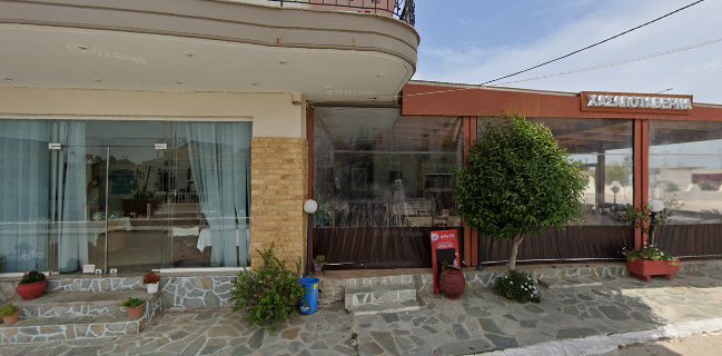 Το Καλαμάκι