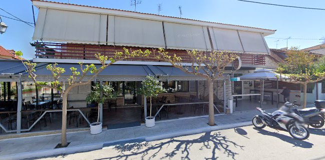 Αλάτι Πιπέρι