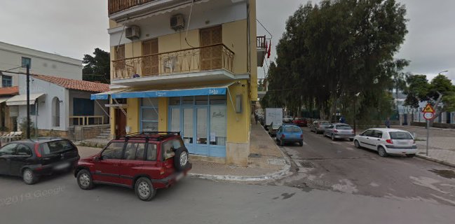 Babis Aegina Restaurant