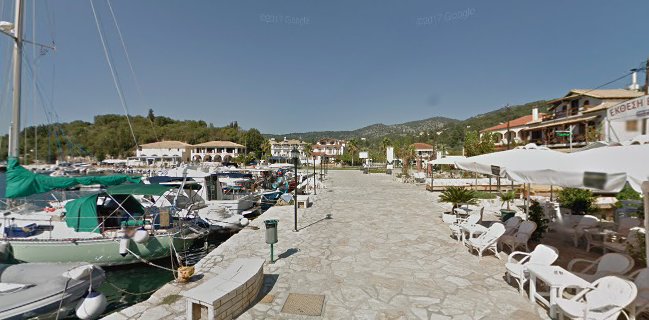 Acanthus Cocktail Bar Sivota (Adults Only)