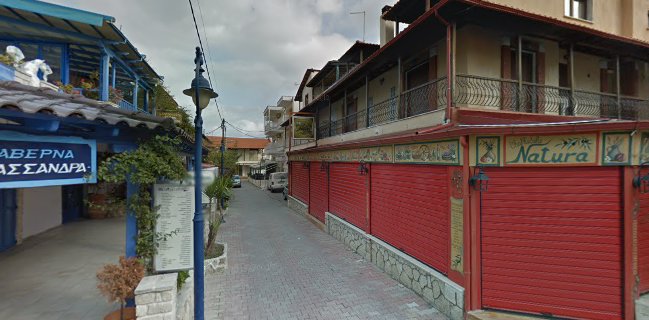 Φουρνος λεσσε