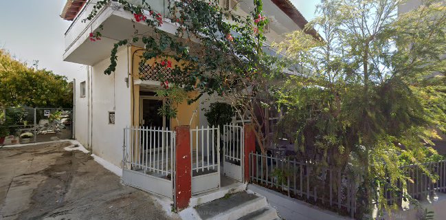 Τα Καρντάσια